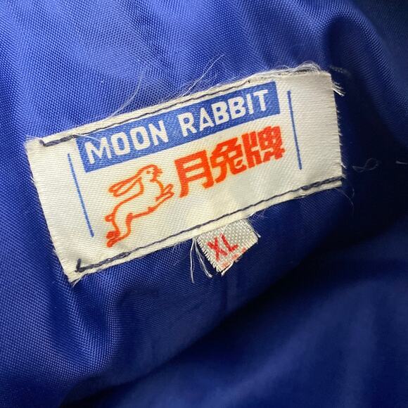 Vintage Blue Kimono Brocade Oriental Puffer Coat Smoking Jacket XL Chinese - Picture 12 of 15